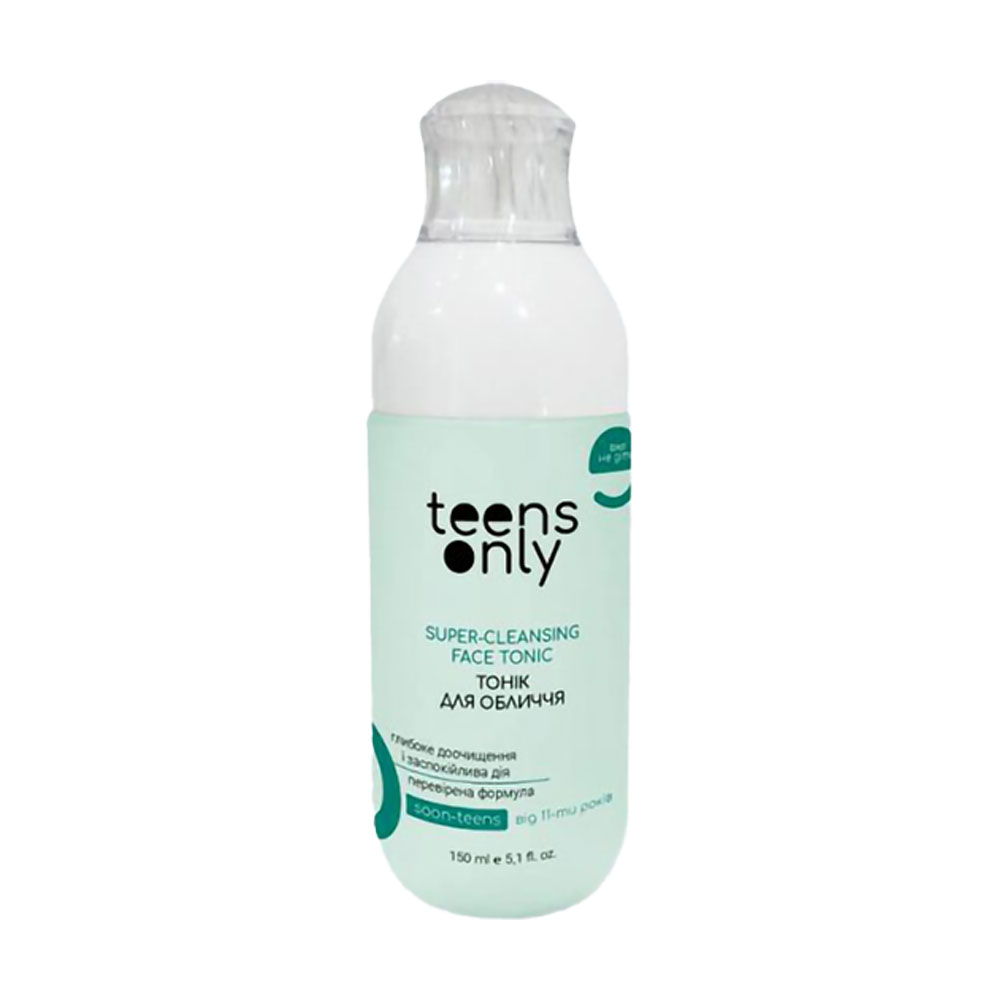 Тонік для обличчя teens only Super-Cleansing Face Tonic Soon-Teens, від 11 років, 150 мл
